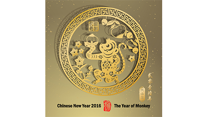 Golden monkey greeting card paper-cut vector material