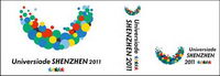 Shenzhen 26th Summer Universiade logo
