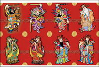 Vector Chinese New Year good luck