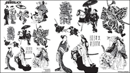 Japanese character vector